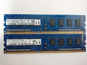 中古品★SKhynix メモリ 4GB 1Rx8 PC3-12800U-11-13-A1★4G×2枚 計8GB