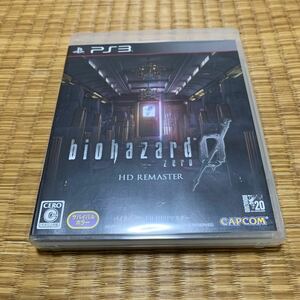 ★【PS3】 バイオハザード 0　biohazard 0 HDリマスター