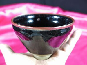 e 黒釉口錆天目茶碗　竜銘　陶器　/有田　細首壺　唐草文　色絵　豆彩　粉彩　白磁　染付　青花　呉須　青磁