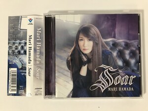 SM180 浜田麻里 / Soar 通常盤 【CD】 0818