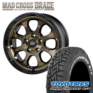 4本セット マッドクロス グレイス GRACE 16x7.0J 5/114.3 +38 BRC/BK TOYO トーヨー オープンカントリー R/T 225/70R16 WL RAV4 CX-5