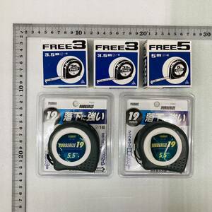 メジャー 5個セット / 京都度器 KDS FREE 1級 フリー 3ｍ／5.5ｍ 巾16ｍｍ W-037／W-57 / PROMART ラバライズ19 5.5m / コンベックス