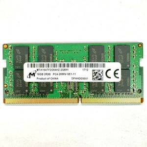 Micron ノートPC用 メモリ 16GB 2RX8 PC4-2666V-SE1-11 マイクロン SO-DIMM MTA16ATF2G64HZ-2G6H1