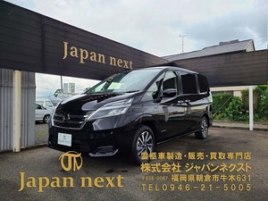 ◆業販・値下げ交渉あり◆【新規架装/製作】セレナ霊柩車・搬送車（N）◆