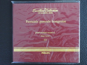 CD 送料370円 PHILIPS フィリップス Fantaisie pastrale hongroise ハンガリー田園幻想曲 フルート名曲集 No.69 管理No.13081