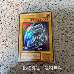 遊戯王　ブルーアイズのホワイトドラゴン コナミ