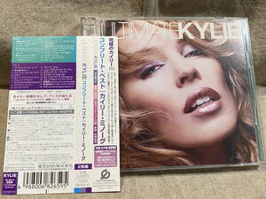 KYLIE MINOGUE - ULTIMATE KYLIE TOCP-66344 2CD コンプリート・ベスト 国内初版 日本盤 帯付 廃盤 レア盤