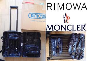 ★ MONCLER × RIMOWA TOPAS スーツケース ポーチ付き 32L モンクレール リモワ トパーズ ステルス キャリーバッグ 4輪　旅行 機内持込 ★