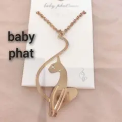BabyPhat/ベイビーファット ネックレス