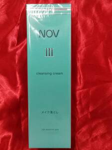 【新品】NOVノブⅢ　クレンジングクリーム　120ｇ