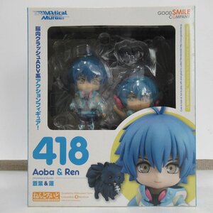 【良品】GOODSMILECOMPANY ねんどろいど/蒼葉&蓮/DRAMAtical Murder/ドラマティカルマーダー/418/63