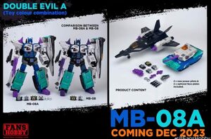 新品Fans Hobby Double Evil MB-08A