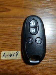 A-419　三菱　デリカD2　　MB15S　純正　鍵　キーレス　スマートキー　007YUUL0212　G8D-545S-KEY　