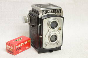 トイカメラ MUSEFLEX MODEL-MⅡ 整備済み良品 　希少 1949年 東郷堂