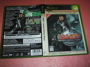  中古 XBOX SWAT Global Strike Team 動作保証 同梱可