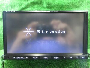 パナソニック Strada CN-B200D メモリーナビ CD/iPod 再生確認済み 地図データ 2015年度版　※ 画像参照　　24.4.8.Y.6-B13　24030641