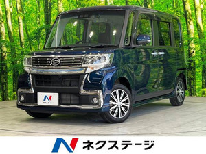 【諸費用コミ】:平成31年 タントカスタム X トップエディション VS SAIII