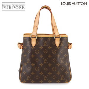 新品同様 ルイ ヴィトン LOUIS VUITTON モノグラム バティニョール ハンド バッグ ブラウン M51156 Batignolles 90244602