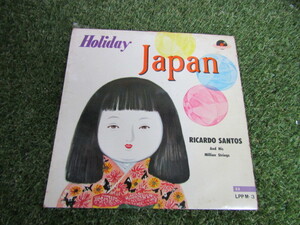 ★Holiday Japan/お江戸日本橋/リカルドサントス/レコード/LP★