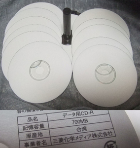 CD-R 10枚(開封済み)。