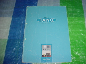 1996年　TAIYO　写真台紙のカタログ　