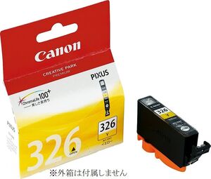 Canon キャノン 純正インクカートリッジ BCI-326Y イエロー 箱なし MG8230 MG8130 MG6230 MG6130 MG5330 MG5230 MG5130