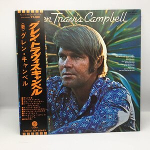 ★グレン・キャンベル GLEN CAMBELL / グレン・トラヴィス・キャンベル (LP) ECP-80695