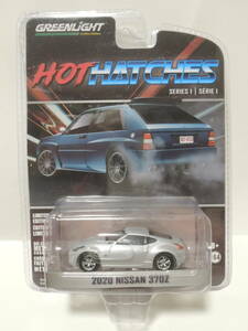 GREENLIGHT 1/64 HOT HATCHES 2020 NISSAN 370Z