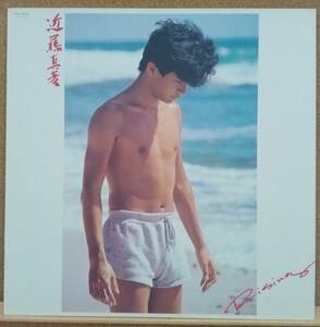 LP(歌謡曲・アイドル・写真レーベル・ピンナップ付き・’83年盤) 近藤 真彦 KONDO MASAHIKO/ライジング Rising【同梱可能6枚まで】050907