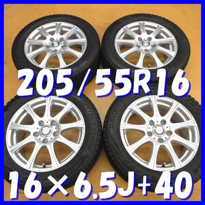 ■送料無料 A4s■ 社外アルミ ■ 16×6.5J+40 / 5H PCD114.3 ◆ スタッドレス ◆ 205/55R16 ブリヂストン【冬４本セット】※リーフ 等