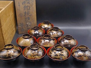 珍品 江戸期 ～ 明治期 木製蒔絵 蓋付き 吸い物椀 お椀 10客 絵替わり富士山 年代物 検(江戸時代 明治時代 蒔絵 輪島塗 美術品 古美術