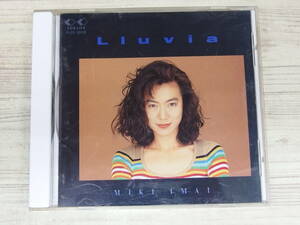 CD / Lluvia / 今井美樹 / 『D5』 / 中古