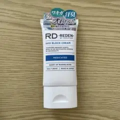 【現在最安値】 RD:REDEN DEO BLOCK CREAM 30g