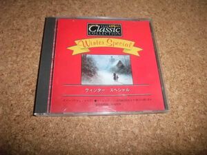 [CD][送料無料] THE Classic COLLECTION ウィンター・スペシャル