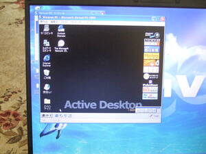 きれい Win95 Win98 XP 富士通 FMV-S8360 Celeron 1.80GHz 1.5GB 160GB office2007　DVD