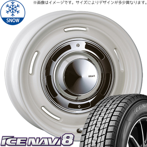 165/70R14 スタッドレスタイヤホイールセット ソリオ etc (GOODYEAR ICENAVI8 & DEAN CrossCountry 4穴 100)