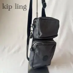 ★超美品★　キプリング　kip ling ボディバッグ グレー