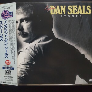 イングランド・ダン・シールズ　 ストーンズ 　England Dan Seals 　Stones