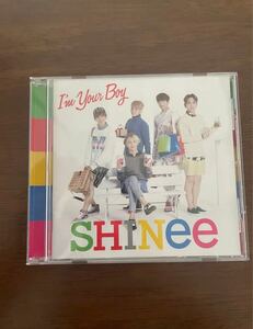 SHINee 日本アルバム I’m your Boy