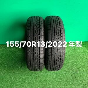 155/70R13 YOKOHAMA ice GUARD iG60／2022年製／残溝有り／2本送料無料です！