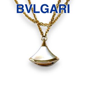 ブルガリ ブレスレット ディーヴァ ドリーム マザーオブパール K18PG ML BVLGARI ホワイトシェル レディース ブランド アクセサリー