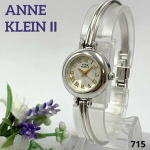 715 ANNE KLEIN Ⅱアン クライン レディース 腕時計 3針 小ぶり クオーツ式 新品電池交換済 人気 希少