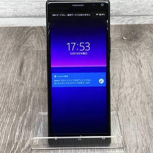 ●【YH-0895】中古美品 au SONY ソニー Xperia 8 SOV42 ブラック 黒 判定〇 動作品 64GB 本体のみ 初期化済み 【レターパックプラス可】