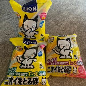 LION ニオイをとる砂　5Lが3袋