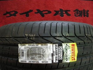 送料無料　255/45R19　4本セット　ピレリー　P-ZERO　AO　2016年製