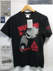 新品(消費税5%期)デット★Sサイズ【NARUTO/ナルト】COSPA/カカシ/はたけカカシ/集英社/ジャンプ【ゆうパケットなら送料無料】半袖/Tシャツ