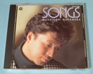 中村雅俊 ☆ SONGS / 中古 CD