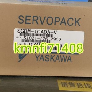 【新品★Ｔ番号適格請求書/領収書】YASKAWA 安川電機 SGDM-10ADA-V サーボモーター★６ヶ月保証