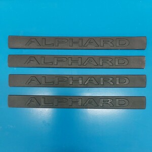 TOYOTA ALPHARD EMBLEM トヨタ アルファード マットブラック プレートエンブレム 4枚セットスカッフプレート LUGUXUY CUSTOM 