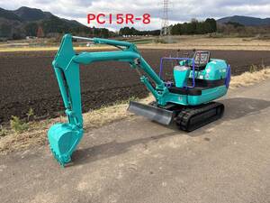 ◆兵庫　PC15R-8　コマツ　ゴムクローラー　ミニショベル　ミニユンボ　バックホー　PC15　1.5トンクラス　建機　重機　建設機械◆